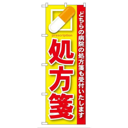 ̂ڂfma|PRTⳐ