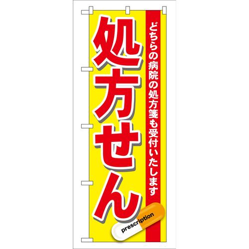 ̂ڂfma|PRV