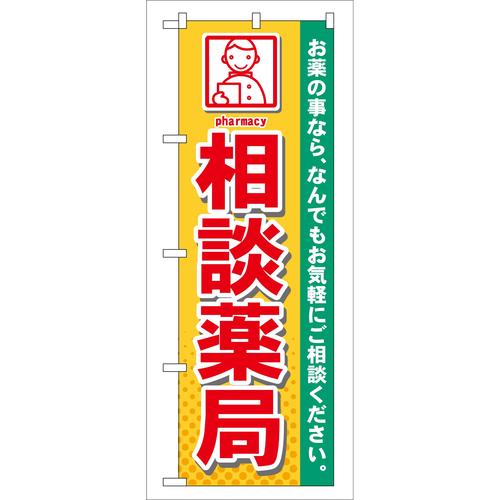 ̂ڂfma|PSOk