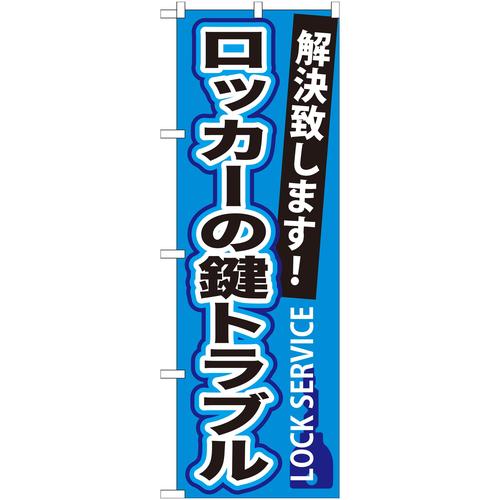 ̂ڂfma|PUSbJ[̌gu