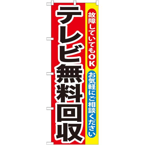 ̂ڂfma|PWXer