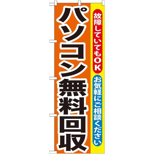̂ڂfma|PXTp\R