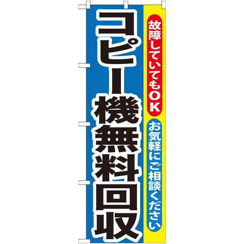 ̂ڂfma|PXWRs[@