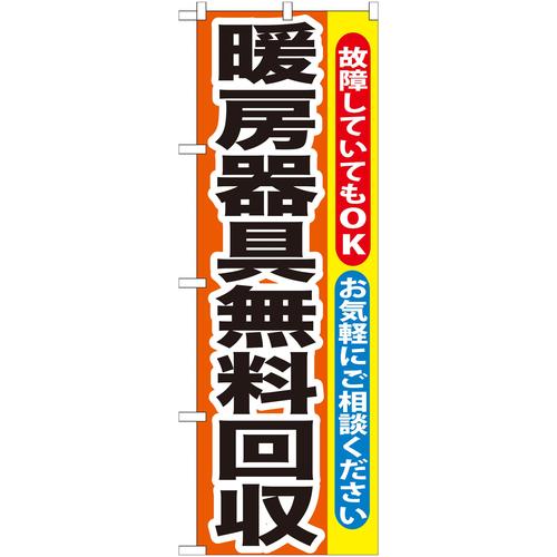 ̂ڂfma|QOPg[
