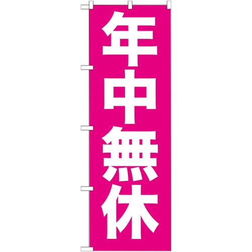 ̂ڂfma|QOTNx@R