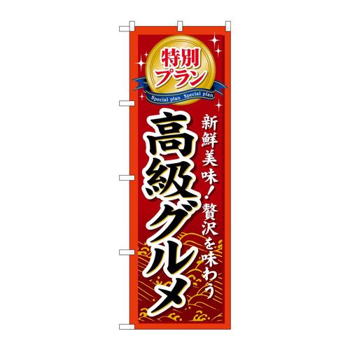 ̂ڂfma|QQUʃvO