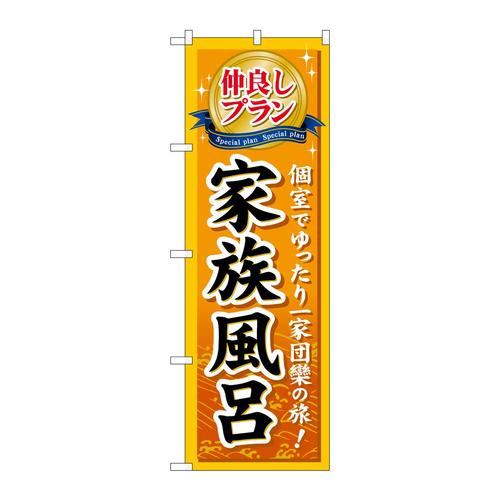 ̂ڂfma|QROǂvƑC