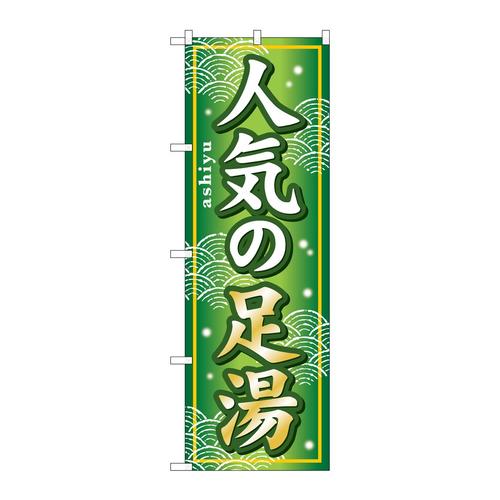̂ڂfma|QRRlC̑