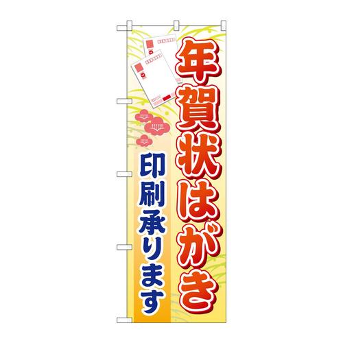 ̂ڂfma|QSVN͂