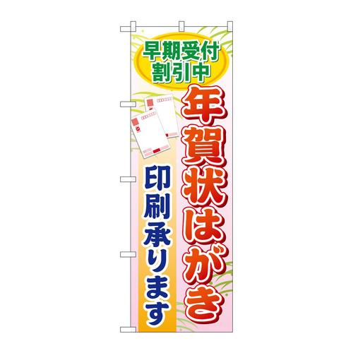 ̂ڂfma|QSWtN