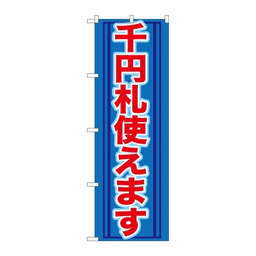 ̂ڂfma|QVP~Dg܂