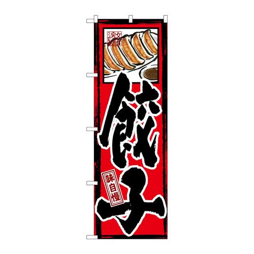 ̂ڂfma|RLq