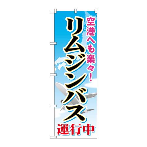 ̂ڂfma|ROXWoX^s