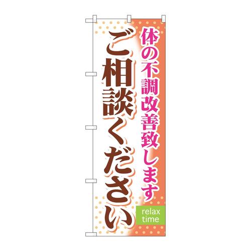 ̂ڂfma|RQPk