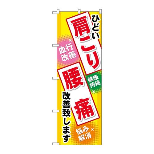 ̂ڂfma|RQX荘