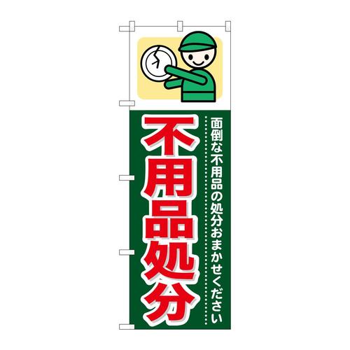 ̂ڂfma|RSUspi
