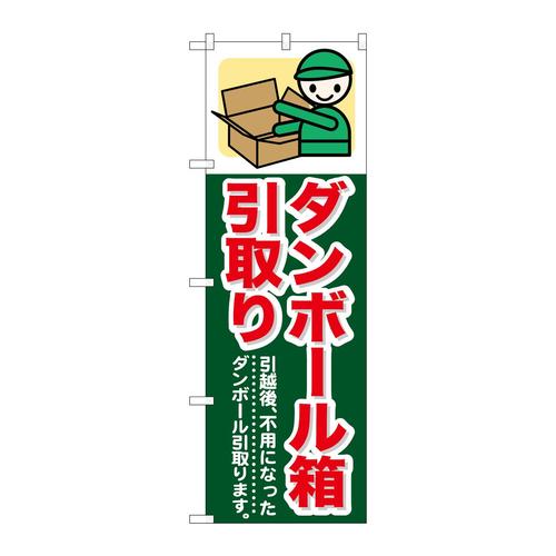 ̂ڂfma|RSW_{[
