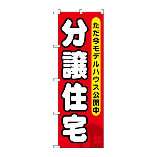 ̂ڂfma|RTTZfnE