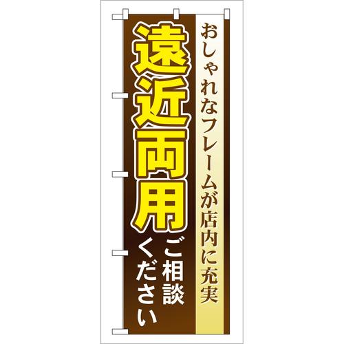 ̂ڂfma|RVߗpk