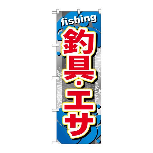 ̂ڂfma|RVSދEGT