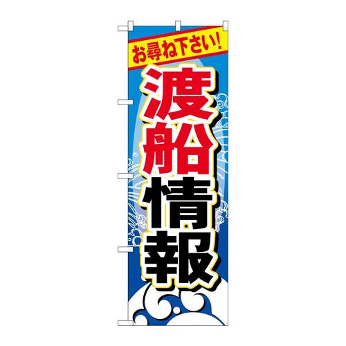 ̂ڂfma|RWVnD