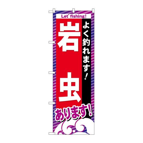 ̂ڂfma|RXS⒎܂