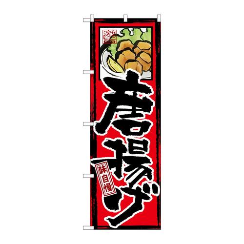̂ڂfma|Sg