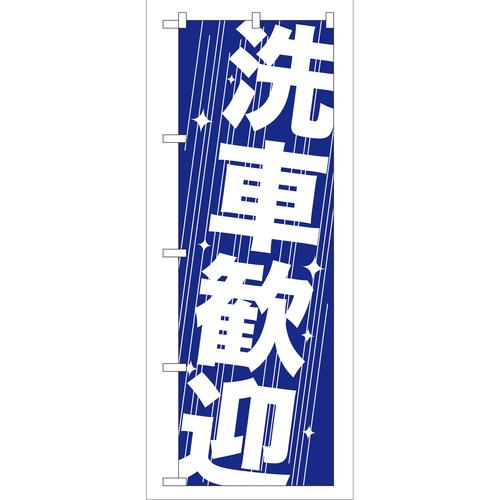 ̂ڂfma|SPԊ}@R