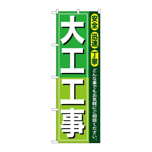 ̂ڂfma|SPOHH