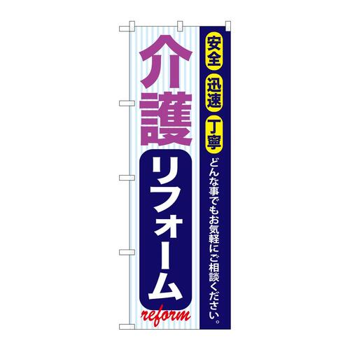 ̂ڂfma|SQR샊tH[