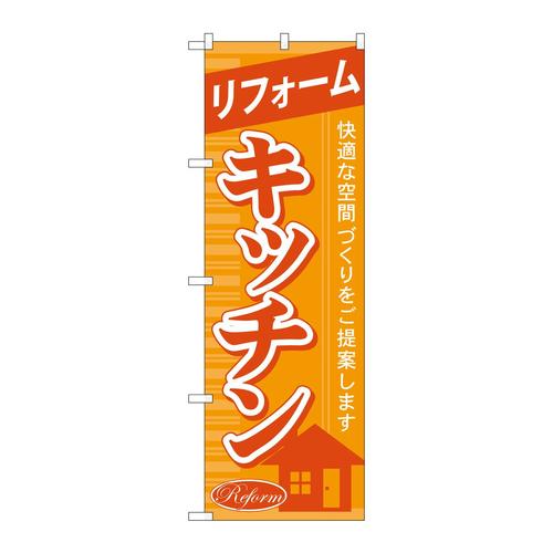̂ڂfma|SRQtH[Lb`