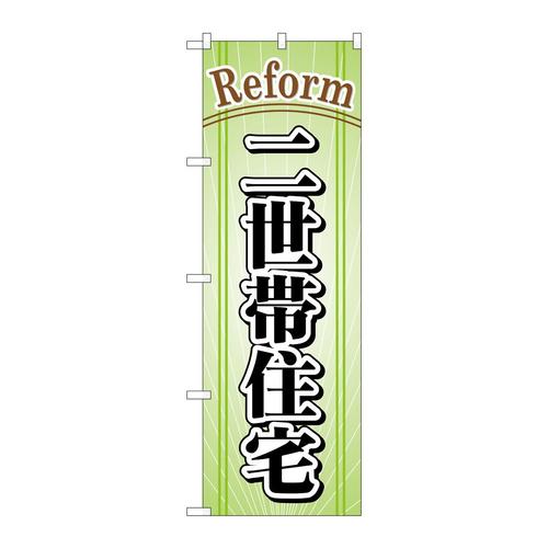 ̂ڂfma|SSO񐢑яZ