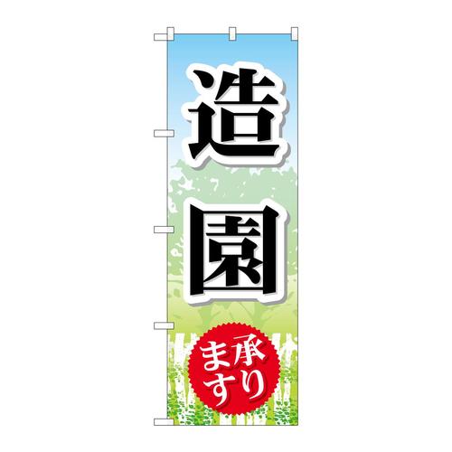 ̂ڂfma|SSS