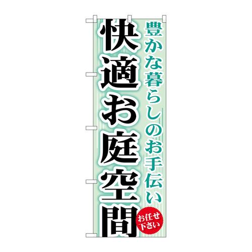 ̂ڂfma|STQK