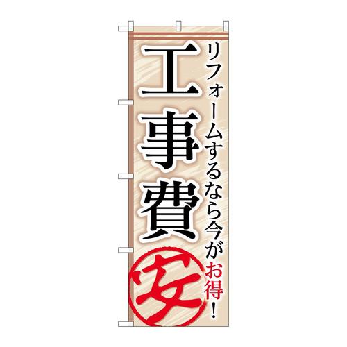 ̂ڂfma|STUH