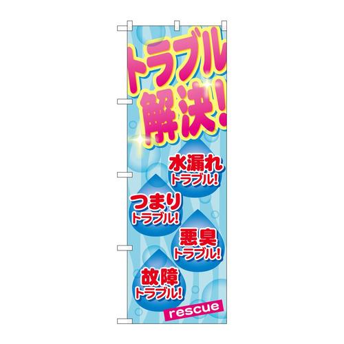 ̂ڂfma|SUPgu