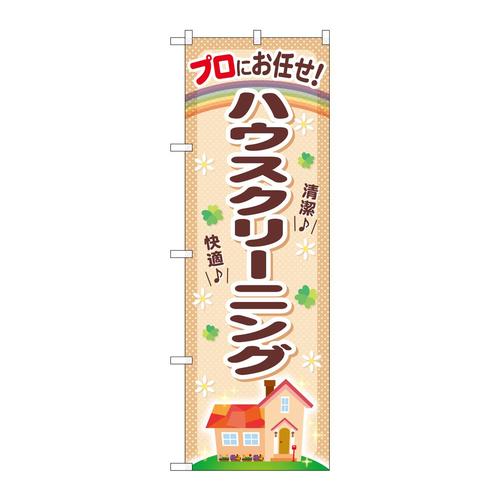 ̂ڂfma|SWOnEXN[jO