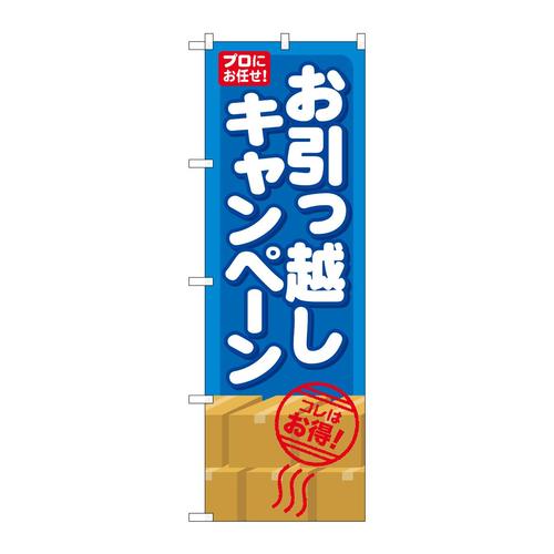 ̂ڂfma|SWRzLy[