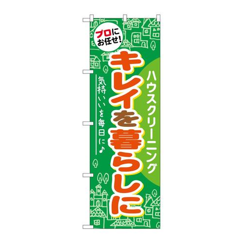 ̂ڂfma|SWSLC炵