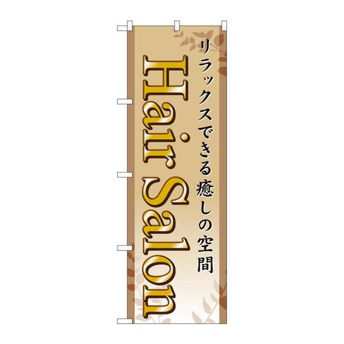 ̂ڂfma|SXWgr
