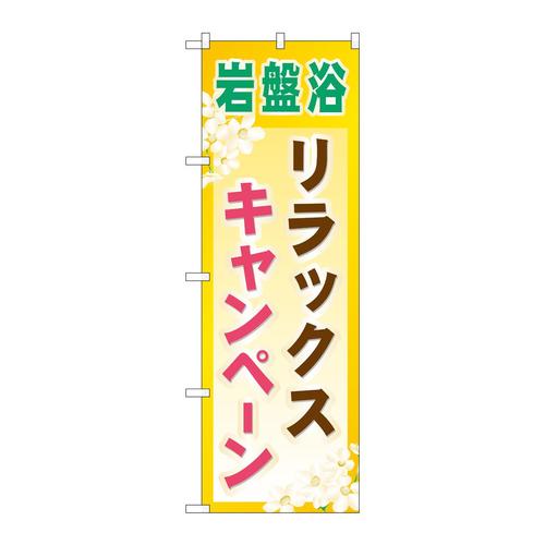 ̂ڂfma|TQU՗bNXLy[
