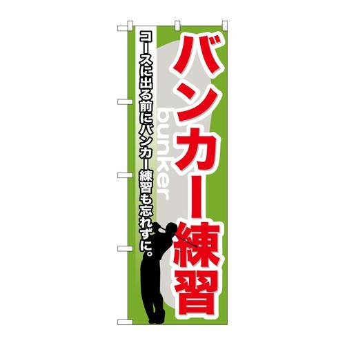 ̂ڂfma|TRWoJ[K