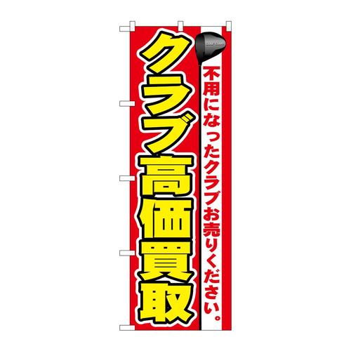 ̂ڂfma|TSWNu