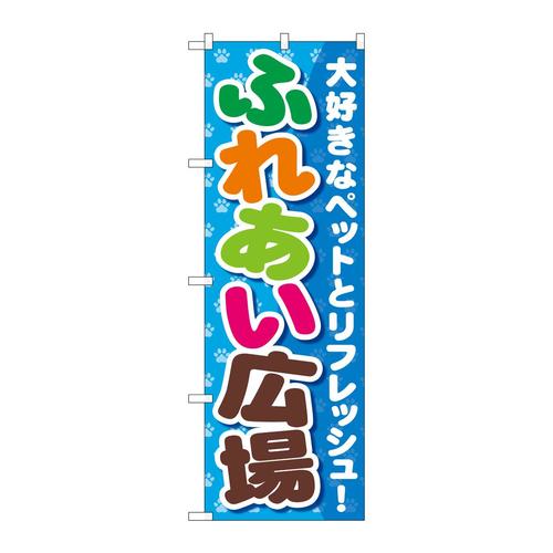 ̂ڂfma|TUPӂꂠL