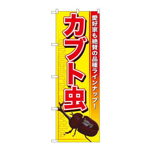 ̂ڂfma|TXPJug