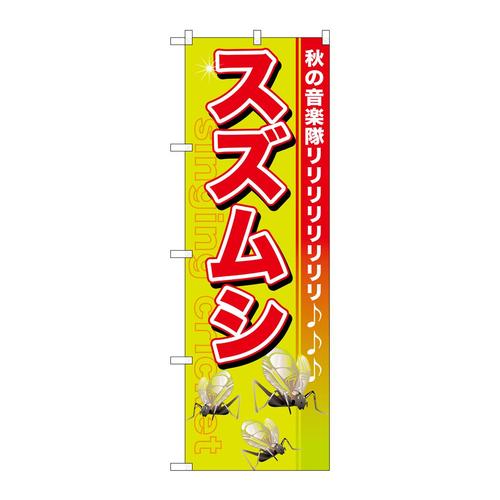 ̂ڂfma|UOWXYV