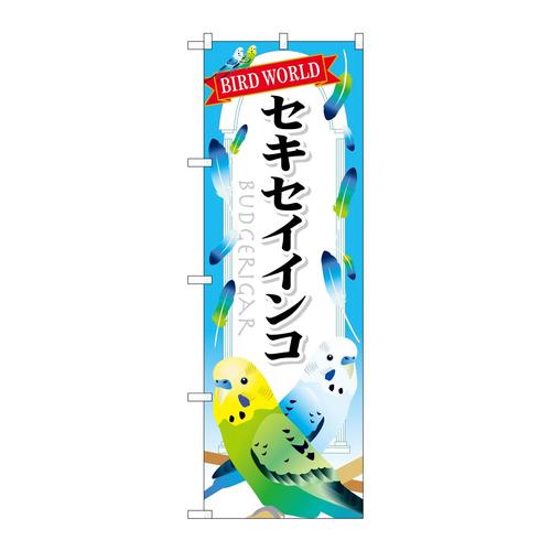̂ڂfma|UPRZLZCCR