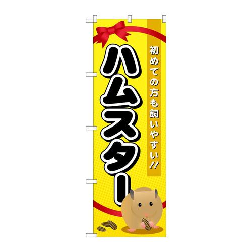 ̂ڂfma|UPWnX^[