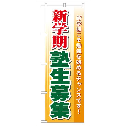 ̂ڂfma|URVwmW