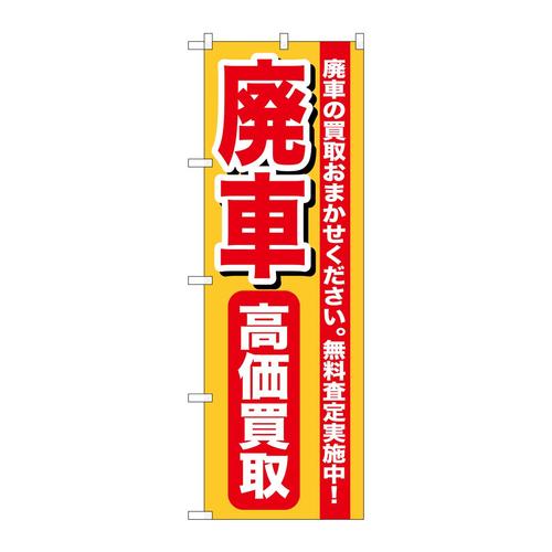 ̂ڂfma|UTQpԍ